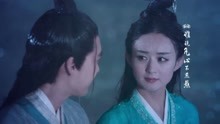  - 张杰 - 《浮诛》