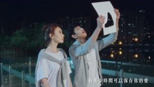  - 阿喜林育品 -《遇见你》