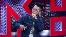 中国新说唱