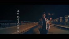  - 痴
