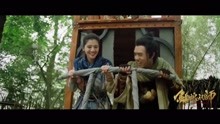  - 《 镇魂法师》主题曲