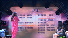 阳光下的泡沫