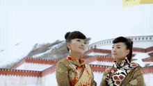  - 平凡的人-冰雪姐妹