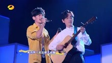 朱一龙 白宇-地星撞海星