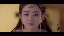  - 《蜀山战纪》片头曲