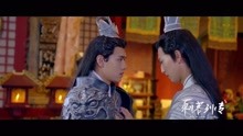  - 《刺客列传》片尾曲