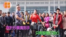  - 云南搞笑啄嘴山歌李赛平