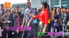  - 云南搞笑啄嘴山歌李赛萍