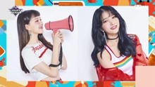 GFriend - Sunny Summer