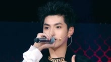 吴亦凡直言喜欢孔令奇中国元素