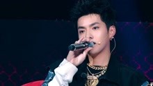 中国新说唱20180721预告