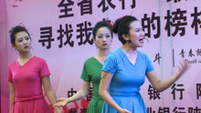 音乐情景剧《巾帼风采》