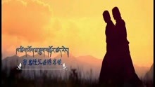  - 勿怠慢父母请孝顺