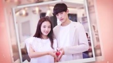  - 《我的奇妙男友》片尾曲