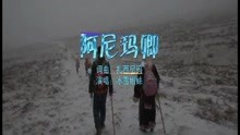  - 阿尼玛卿