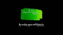 - 红尘之恋