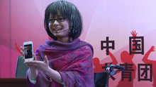 情景剧：闪耀在对公战线
