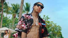 Tyga - Tyga - SWISH