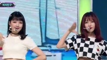 GFRIEND - Sunny Summer