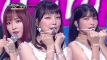 GFRIEND - Sunny Summer
