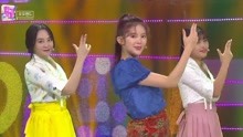 MOMOLAND - BAAM
