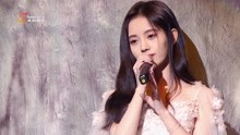 鞠婧祎《叹云兮》现场