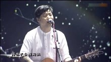  - 愿有人陪你说晚安