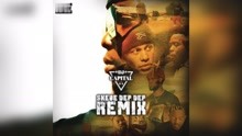 Skebe Dep Dep (Remix)