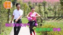  - 云南山歌，对山歌