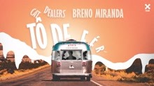 Tô de Férias (Pseudo Video)