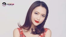 盘点庄心妍最好听的歌曲