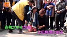  - 云南山歌，对山歌