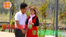  - 云南山歌贵州山歌对山歌