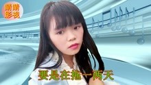  - 云南山歌 山歌对唱 刘丽