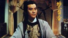 郑少秋 - 香帅郑少秋经典老歌
