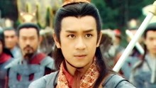  - 陈浩民这版《封神榜》
