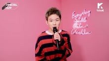 Paul Kim - Huega 预告