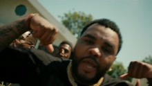 Kevin Gates - Kevin Gates - Vouch
