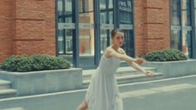 跳舞的女孩子真有气质