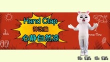  - 快发这首歌给小伙伴