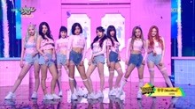  - DIA - WooWoo