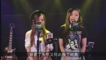翻唱《体面》