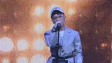 《她来听我的演唱会》