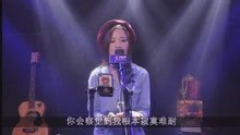 刘德华《暗里着迷》