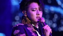 黄子韬2018巡回演唱会