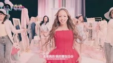  - 一个奇葩MV直到把人看呆