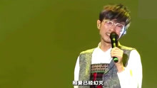 曾经的歌王现在无人提起