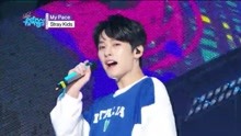 Stray Kids - Stray Kids - My Pace