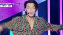 Super Junior - SuperJunior-D&E - 'Bout you