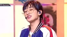 Super Junior - SuperJunior-D&E - 'Bout you